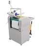 Ламинатор рулонный SENWEI SWFM-390A 370мм (000016394) - изображение 4