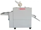 Рулонный ламинатор SENWEI SMFM-520C 485мм (000015911) - изображение 10