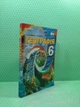 НУШ 6 клас Географія. Бойко В. М. Сиция - изображение 2