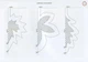 Маленький трудівничок 4 клас. Дизайн і технології. Альбом-посібник. Лілія Роговська. Підручники і посібники - зображення 14