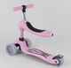 Триколісний Самокат беговел дитячий Scooter Трансформер 2 в 1 Рожевий (sc1115) - зображення 2
