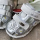 Босоніжки для дівчинки Weestep 21 сріблястий (0381) - зображення 3