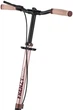 Городской самокат с ручным тормозом Frenzy Dual Brake Recreational Rose (fz126) - изображение 4