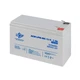 Аккумулятор мультигелевый LPM-MG 12V - 7 Ah - изображение 5