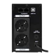 Линейно-интерактивный ИБП LP U650VA (390Вт) - изображение 7