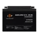 Акумулятор AGM LPM 12V - 26 Ah під болт М5 - зображення 3