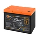 Акумулятор LP LiFePO4 25,6V - 32 Ah (820Wh) (BMS 40A/32А) пластик Smart BT - зображення 2