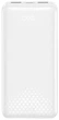 УМБ XO PB313 Light Display 20000 mAh 5W White (BC_714979) - изображение 1