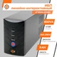 Линейно-интерактивный ИБП LP 850VA (510Вт) - изображение 2