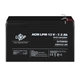 Акумулятор AGM LPM 12V - 7.5 Ah - зображення 2
