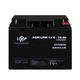 Аккумулятор AGM LPM 12V - 18 Ah - изображение 2