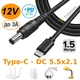 Кабель с PD триггером для роутера Type-C на DC (5.5х2.1) 12V для питания Wi-fi роутера и другой техники на 12V 1.5м. - изображение 1