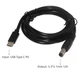 Кабель с PD триггером для роутера Type-C на DC (5.5х2.1) 12V для питания Wi-fi роутера и другой техники на 12V 1.5м. - изображение 5