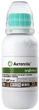 Инсекто-акарицид Syngenta Актеллик 50% к.э. 100 мл (4820041010402) - изображение 1