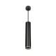 Подвесной светильник Berger 3031-PL-H40W9 Black, GU10, 1 лампа - изображение 3