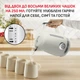 Електрочайник Tefal Soleil+ KO355AE0 - зображення 5