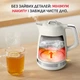 Електрочайник Tefal Soleil+ KO355AE0 - зображення 9
