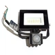 Светодиодный прожектор 20Вт с датчиком движения Ardero LL-2020ARD 20W LED 1600Lm 6500K 145х126х71мм IP65 - изображение 2