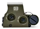 Коллиматорный голографический прицел EOTech EXPS2-0 Olive Олива +Подарок Брелок для ключей EOTECH Mayhem с вышивкой - изображение 2