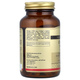 Рыбий жир SOLGAR "Omega 3 EPA & DHA" жирные кислоты омега-3 для здоровья сердца, ЭПК и ДГК, тройная сила, 950 мг в 1 капсуле (50 гелевых капсул) - изображение 3