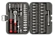 Набор инструмента Intertool 1/4" 46 ед. Storm (ET-8046) - изображение 2