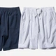Шорты мужские UNIQLO 797342731 3XL Синие/Белые (1159854616) - изображение 16