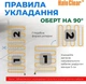 Мат нагрівальний Navin HaloClear 190/600 двожильний для систем опалення 3.0м кв, 0.5х6.0м 600Вт 230В (41-001032-0600) - зображення 8