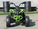 Детский электроквадроцикл 4WD 140W Bambi M 5001EBLR (Зеленый) - изображение 2