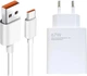 Зарядний пристрій Xiaomi Wall Charger 67W White + USB-C (BHR6035EU) - зображення 1