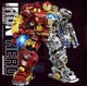 Конструктор марвел халкбастер Залізна людина 1886 деталей Super Heroes Marvel Hulkbuster Iron Man - зображення 3