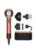 Фен Dyson Supersonic Nural HD16 Curly+Coily Amber Silk (143709-01) EU - изображение 1