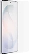 Защитная пленка Samsung Anti-reflecting film для смартфона Samsung Galaxy S26 Plus (EF-US947CTEGWW) - изображение 1
