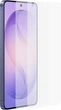 Защитная пленка Samsung Anti-reflecting film для смартфона Samsung Galaxy S26 (EF-US942CTEGWW) - изображение 1