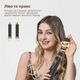 Стайлер Inspire WT-655 - зображення 7