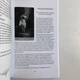 Подарочный набор таро Хранителей Снов, книга + карты (The Dreamkeepers Tarot) - изображение 15