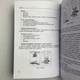Книга Повний посібник з карт Ленорман (Рана Джордж) - зображення 14