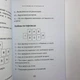 Книга Розклади Таро. Понад 130 розкладів для найважливіших питань (Анна Огінські) - зображення 14