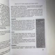 Книга Крок за Кроком, таро для початківців (Терези Френсіс-Чонг, Террі Сільверс) - зображення 12
