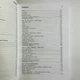 Книга - Узнать о человеке все по его ладони (Джонни Финчем) - изображение 7