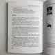 Книга Таро Гномов. Бизнес-ответы (Алексей Лобанов, Татьяна Бородина) - изображение 15