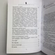 Книга Магия трав от А до Я. Полная энциклопедия волшебных растений (Скотт Каннингем) - изображение 10