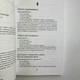 Книга Магия трав от А до Я. Полная энциклопедия волшебных растений (Скотт Каннингем) - изображение 14
