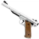 Пневматический пистолет Umarex Ruger Mark IV Stainless - изображение 3