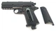 Пневматический пистолет WinGun 401 (Colt Defender, полимер) - изображение 4
