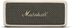 Портативна колонка Marshall Emberton II Cream (1006237) - изображение 1