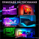 Світлодіодна RGB стрічка 5м в силіконі Різнокольорова LED лента освітлення з пультом та контролером кольору на самоклейці - зображення 8