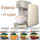 Набор Капсульная Кофеварка Tassimo Finesse Cream + Дегустационный Box 4 упаковки на 48 порций - изображение 1