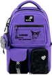Рюкзак жіночий Kite Education teens 2587M Kuromi Фіолетовий 42x29x17см міський підлітковий 17 л Ортопедична спинка (HK26-2587M-1) - зображення 4