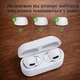 Амбушюры - насадки New Bee для AirPods Pro 2 (комплект 6 пар) - изображение 6