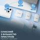 Микрофонная радиосистема для смартфона Fifine M9W White - изображение 7